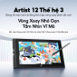 Xppen Artist 12 3rd 01